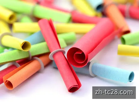 天成28走势预测核磁共振图谱分析界面